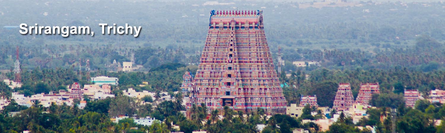 Srirangam